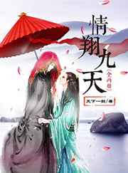 我纯o不装beta浮烟洛叶免费