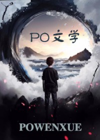 一品神医完整阅读