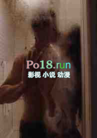 白莲花故事短片